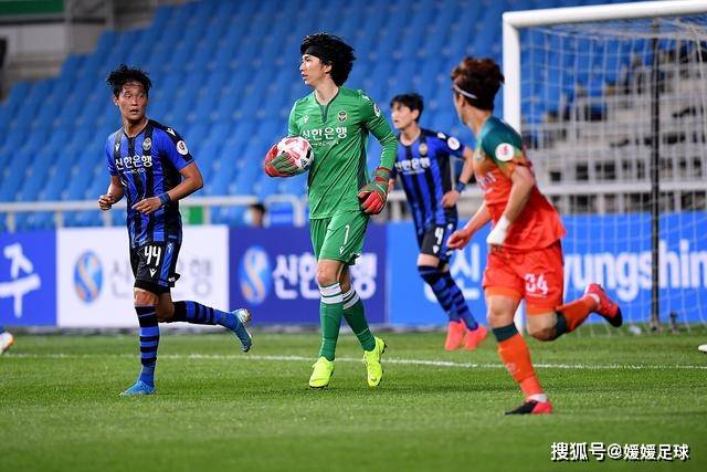 西甲-恩德里克处子球 皇马3-0巴拉多利德