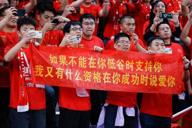 郭艾伦：人生总是充满坎坷 我腿完蛋了